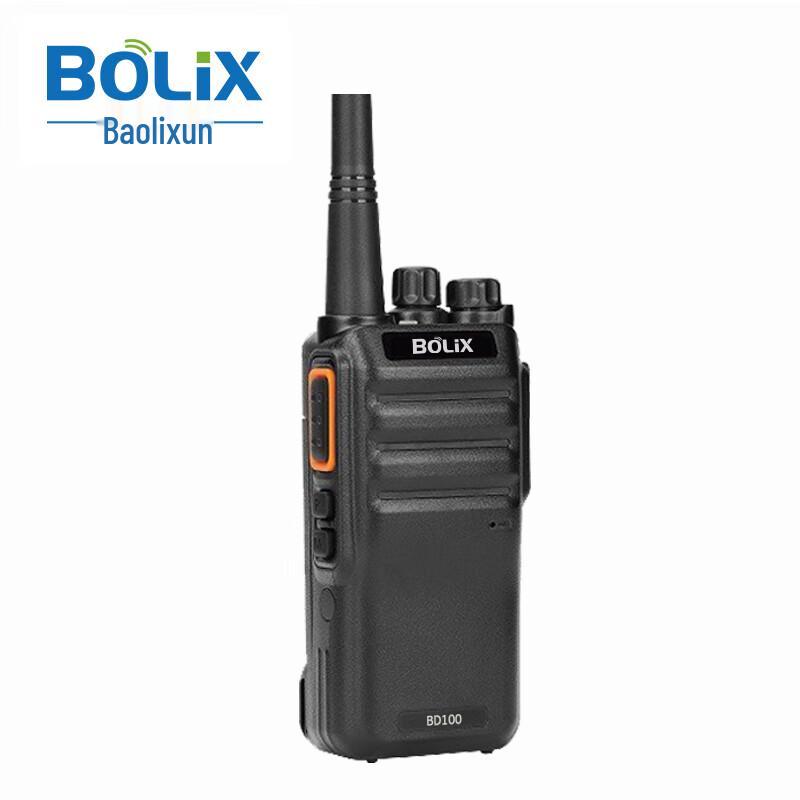 

BoLix BD100 Digital Walkie-Talkie (CN version)