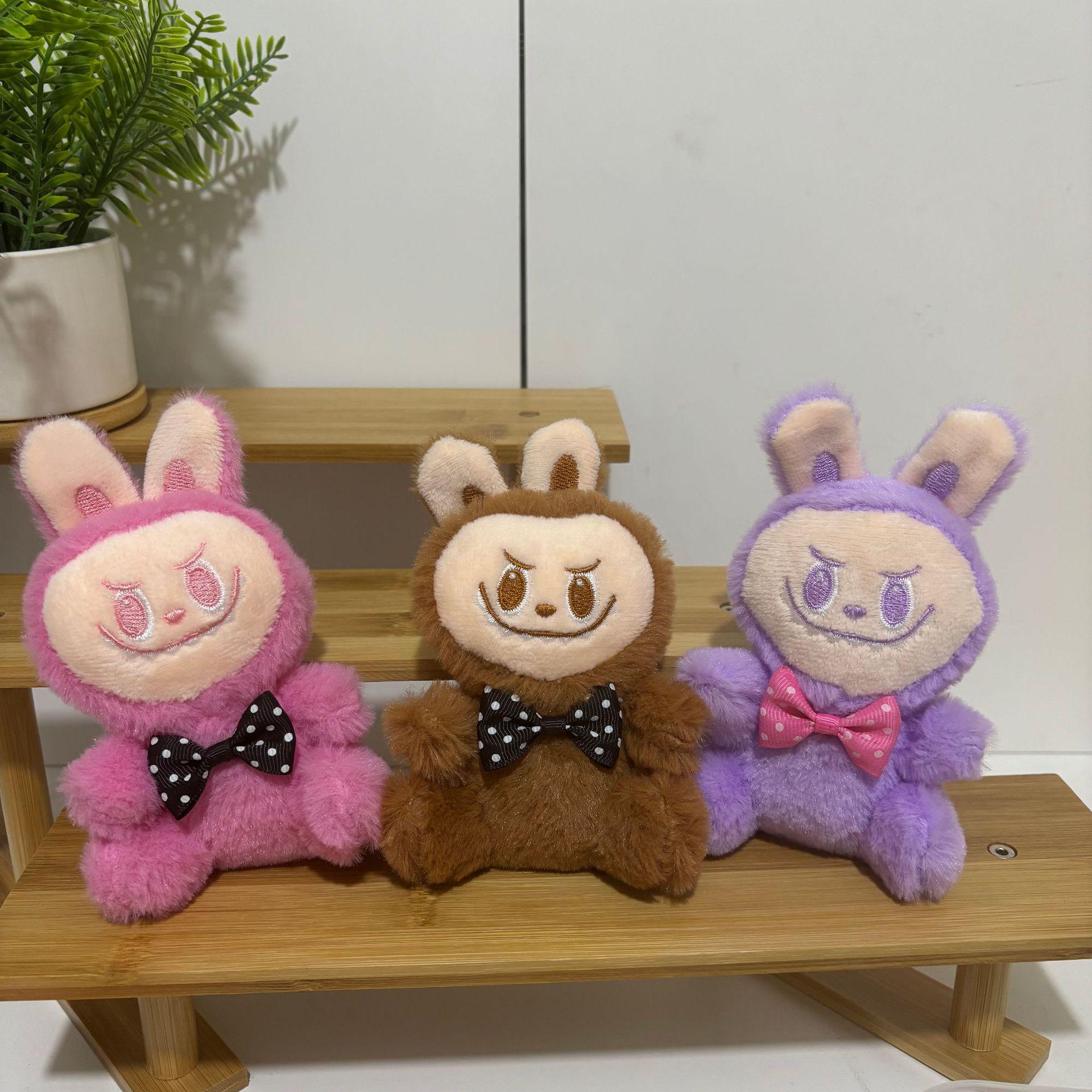 

Плюшевая кукла Лабубу - Милая игрушка для игрового автомата и подарок на день рождения для детей 15 cm Pendant