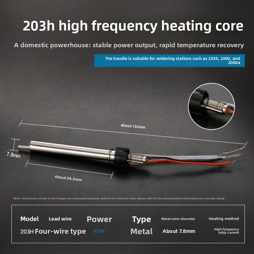 New 50W 24V 936 Heating Element High-frequency 969A 203H High-power Ceramic Heater Core 4-wire Adapter Heating Wire Tool