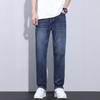 Summer New Light-colored Cool-feeling Men's Jeans Loose Straight Casual Young Men's Light Business Long Pants