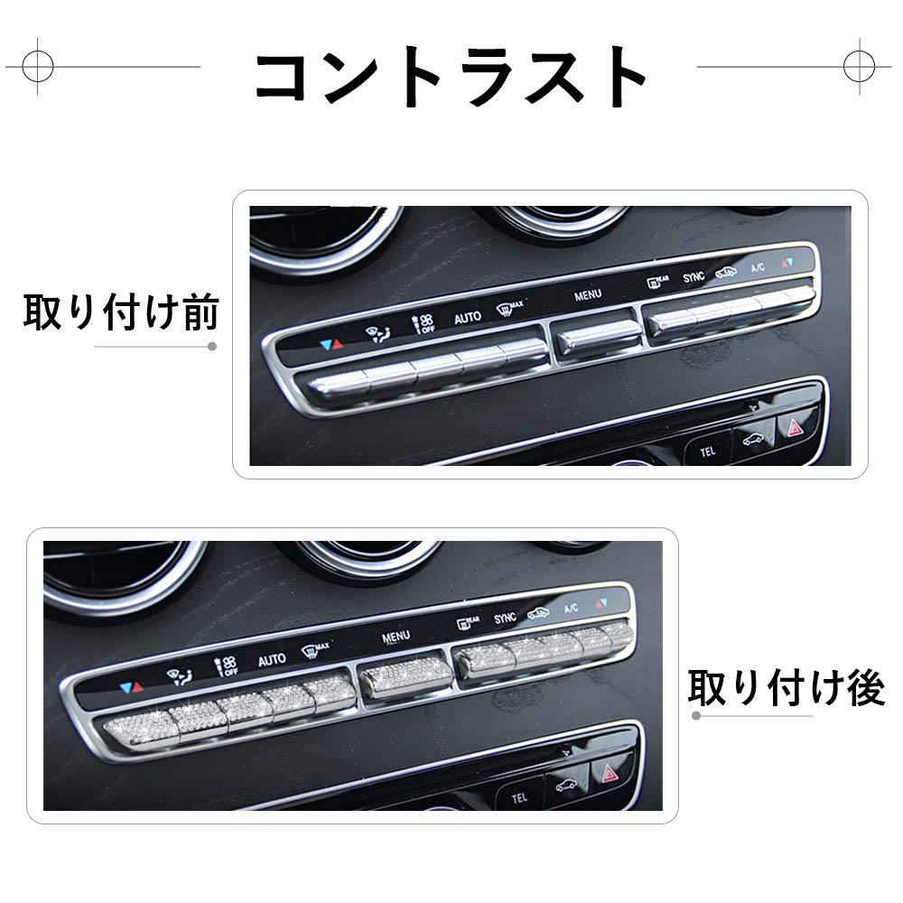 Catland Benz Accessories Benz Air Conditioner Control Switch Knob Part Cover Rhinestone Zinc Alloy