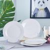 Set of 4 Ceramic Plates: Dinner, Rice, Soup, Deep, and Round Microwaveable Bone China Tableware.