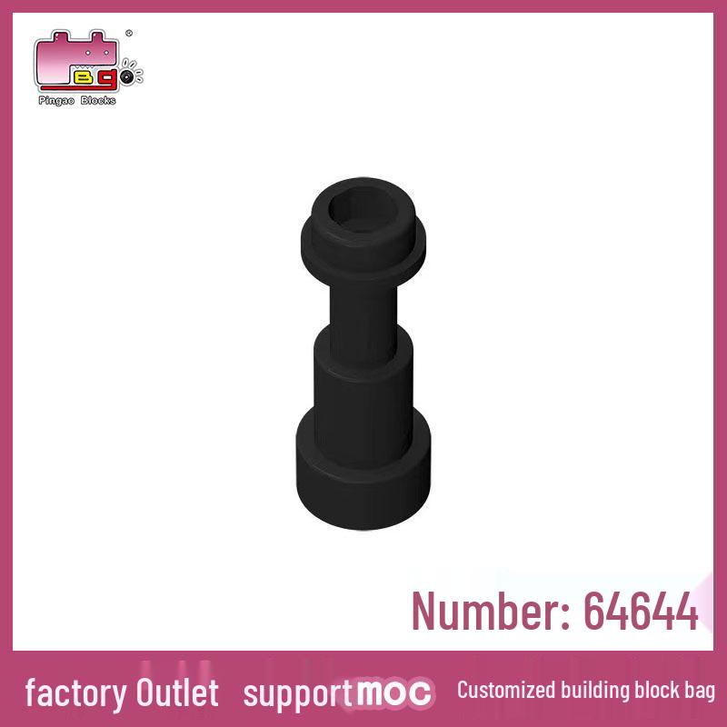 

PinGao Building Blocks Accessories 64644: 17.8-Inch Handheld Monocular Telescope with Hilt Railing MOC Parts 0.1kg (Approx. 500 pcs) чёрный