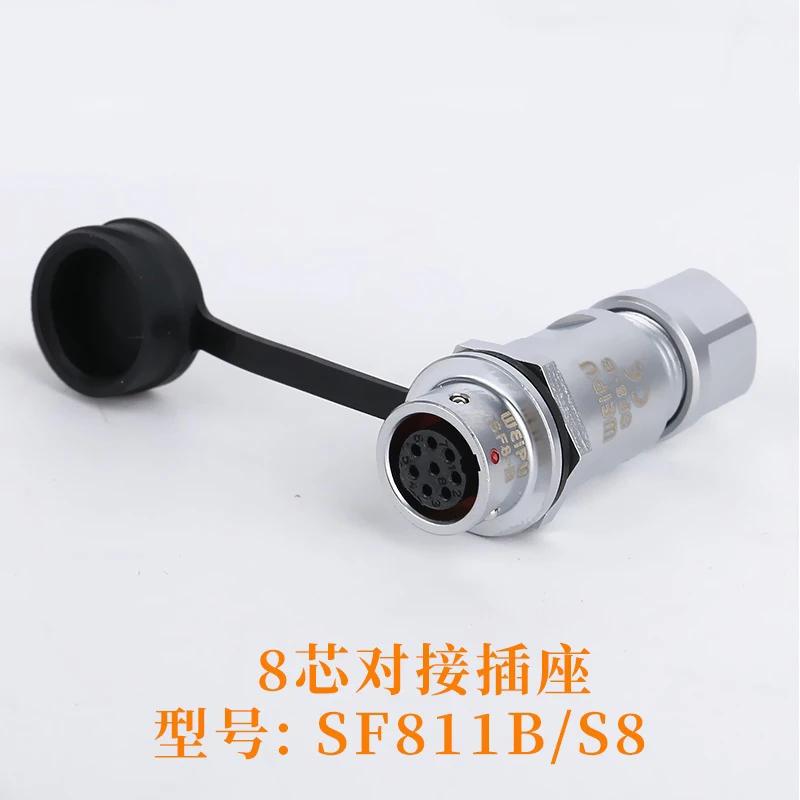 WEIPU SF8 SF810B/P+SF811B M8 2 3 4 6 8Pin Male Plug Female Socket Waterproof Power Aviation Industrial Connector IP67 Charger