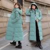 Women's Over-the-Knee Hooded Cotton Coat - Winter 2025 Korean Slim Fit Fashion