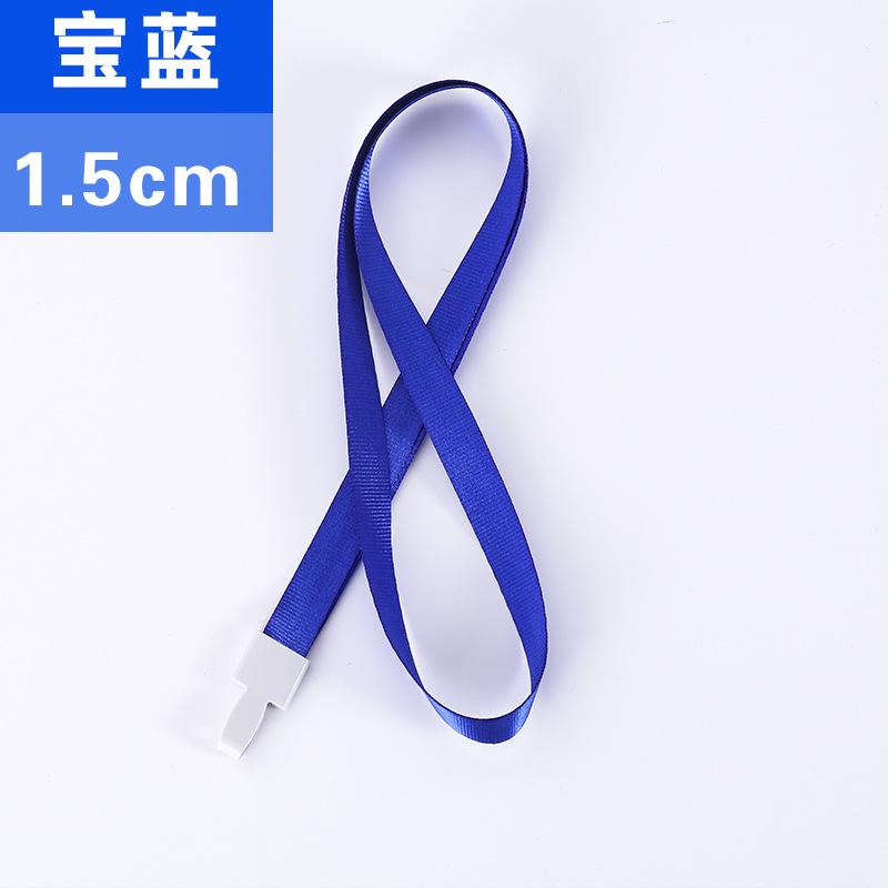 50pcs ID Card Holder Lanyard Badge Holder Name Identification Sleeve Dual Clear Business Exhibit Office school strap Neck Hang