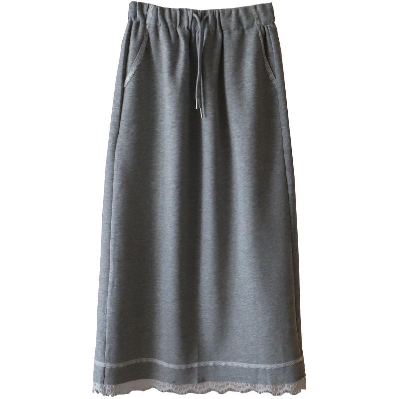 Bi Zheng 2025 Korean Style Lace Trim Slimming Midi Skirt with Slit for Women