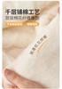 All Cotton Xinjiang Cotton Handmade Quilt Core