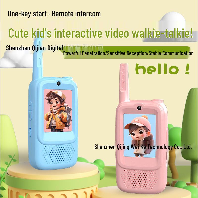 Children's Mini Wireless Walkie-Talkie Toy - Birthday Gift for Parent-Child Fun