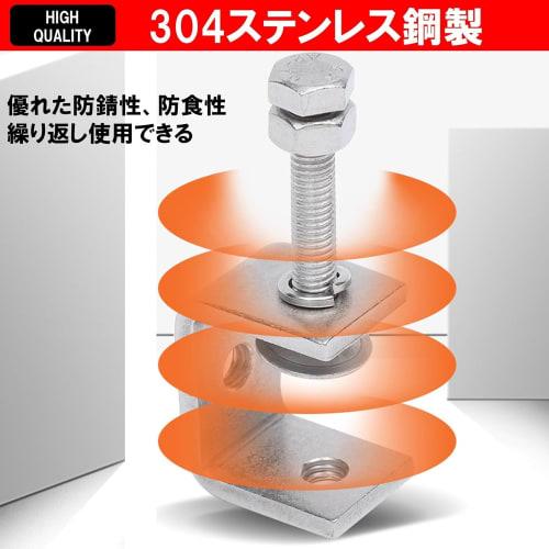 30mm Opening Width C-Clamps, Set of 6, 304 Stainless Steel, Anti-Slip, Wide Fit for DIY, Woodworking, Gluing, Fixing, Welding, Replacement, Genuine Pa