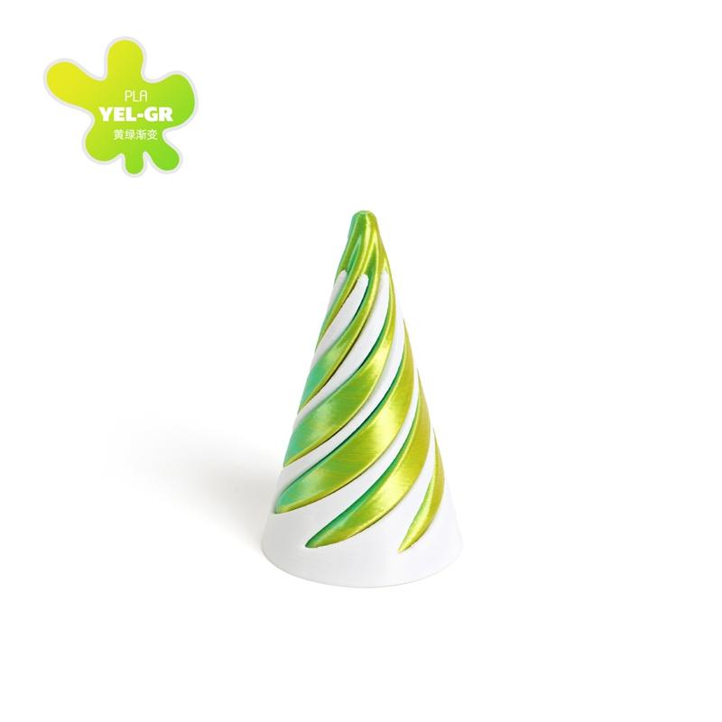 3D Printed Decoration Mini Vortex Printed Spiral Conae Fidget Toy Impossible Pyramid Passthrough Sculpture Thread Illusion Gift