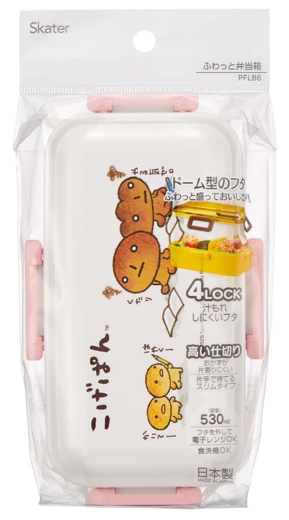 Skater Bento Zart Hergestellt in Kogepan-Box, Gefüllt, 530ml, Japan, (PFLB6-A)