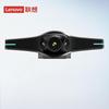 Lenovo UW200 4K 180° Panoramic Smart Meeting Camera (CN Version)