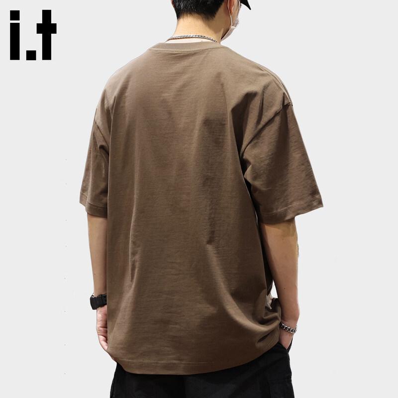 :CHOCOOLATEit Men's Spliced Breathable Cotton T-Shirt