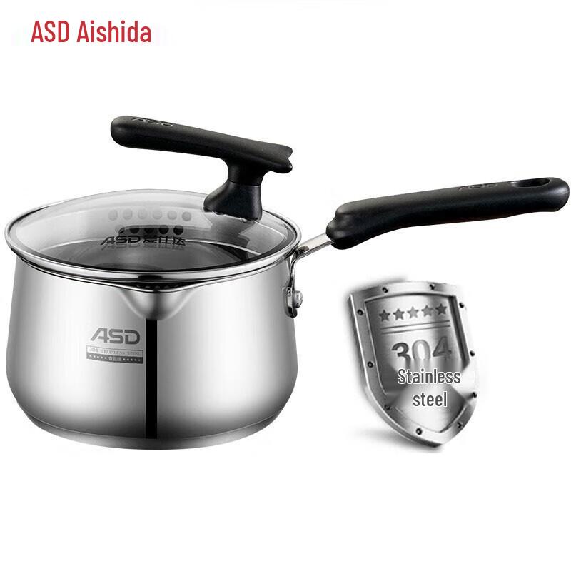 

ASD Wales 316 Stainless Steel 16cm Milk Pot