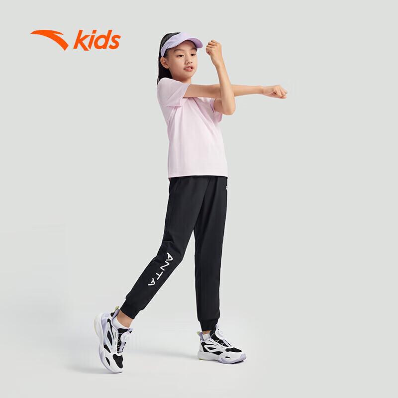 Anta Girls' Kids' Sports Long Pants