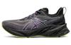 Novablast 3 Le 'Black Cyber Grape' Women's 1012B410-002