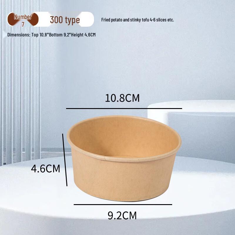 

Zhaoran Thickened Disposable Kraft Paper Food Bowls