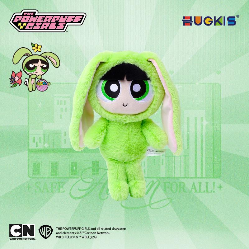 Powerpuff Girls Plüsch-Schlüsselanhänger: Süßer Puppenanhänger & Abschlussgeschenk