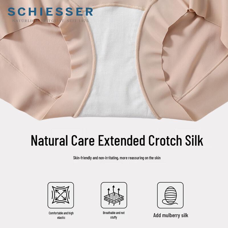 Schiesser Women's Ice Silk High-Waist Tummy Control Panties
