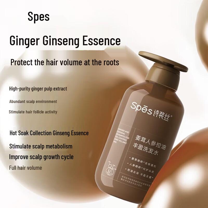Spes Strengthening Ginger Ginseng Shampoo & Conditioner Set