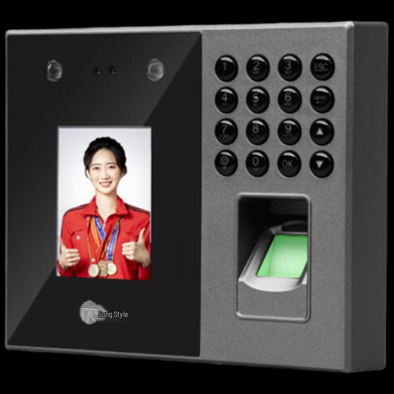 Gepai P2W Hybrid Biometric Attendance Machine
