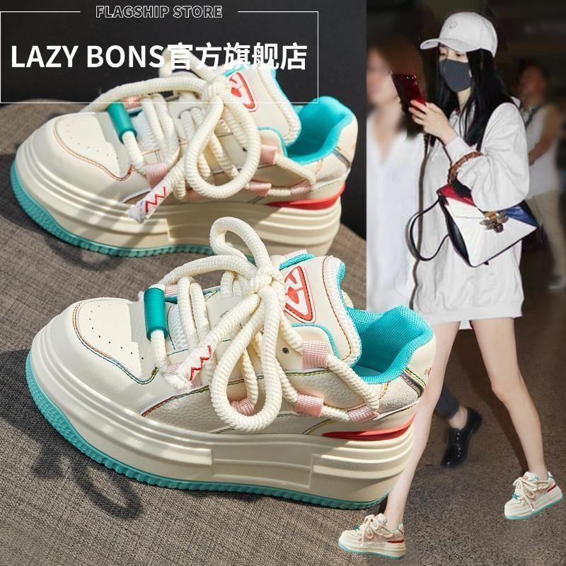 

LAZYBONS little white shoes women s autumn new thick-soled muffin small sports and leisure board shoes women 40 бежевый