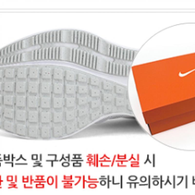 Nike Run Swift 3 Running Shoe Sneaker White Grey Dr2698 101