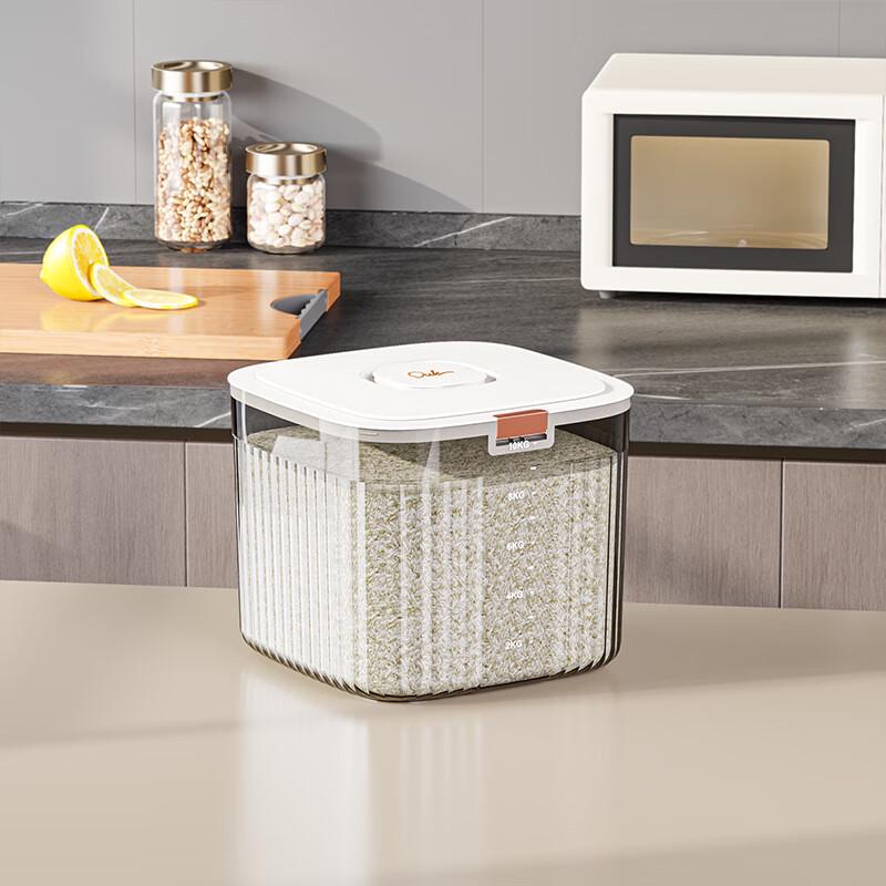 YIXI Sealed Rice Storage Bin
