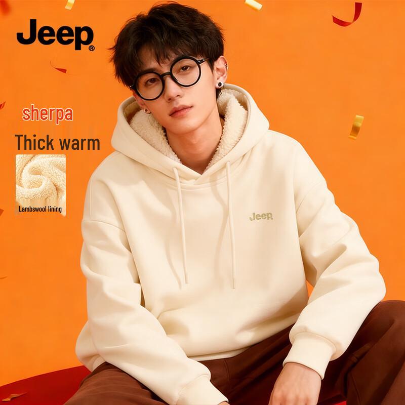 JEEP Unisex Heavyweight Fleece-lined Hoodie