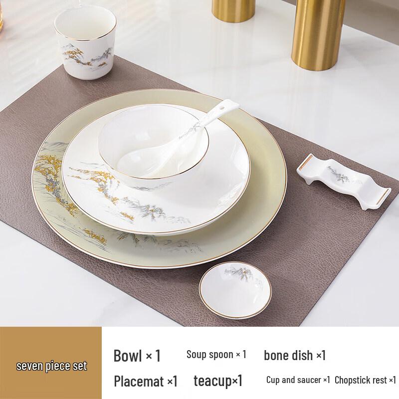 Zen Mountain River Gold Rim Ceramic Dinnerware Set (7-Piece)