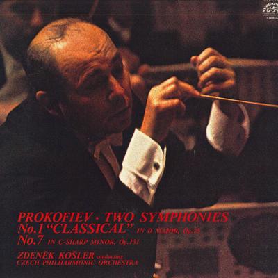 LP Record ZDENEK KOSLER - Prokofiev: Symphony No. 7 "Youth" / OX1135S SUPRAPHON 1979 Japan Classical Used