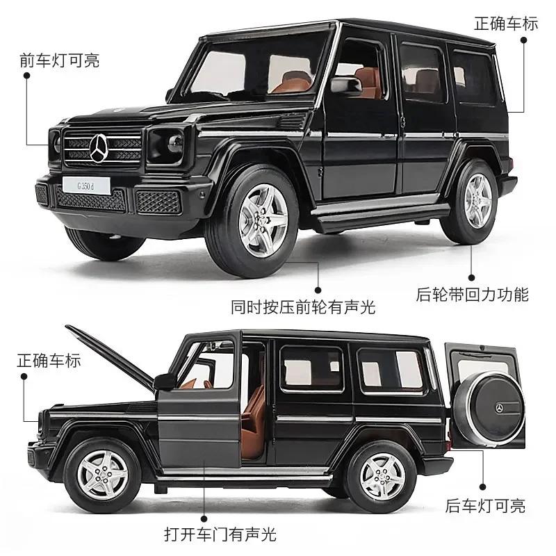 1:32 Mercedes-Benz G350 G350D Alloy Car Model With Pull Back Sound Light Gift Collection Diecast Toy Model