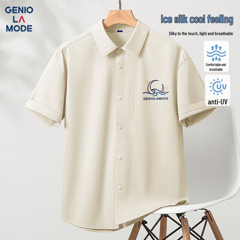 Мужская рубашка-поло из ледяного шелка GENIOLAMODE L
