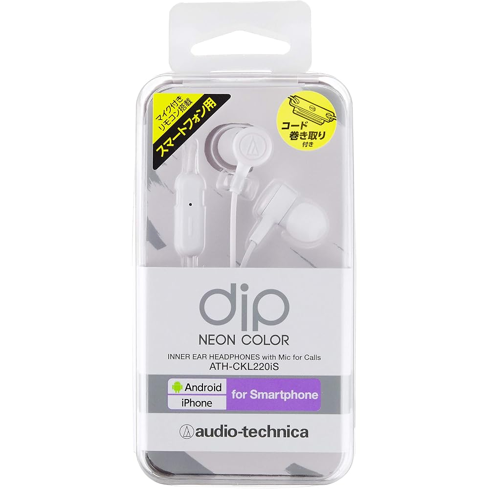 Audio-Technica Smartphone In-Ear Headphones with Remote Control/Microphone, White ATH-CKL220iS WH