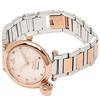 Vivienne Westwood Orb 32mm Quartz Watch in White, Rose Gold, and Silver (VV006WHWH) [Parallel Import]