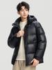 Men's 2025 Winter Down Jacket - White Duck Down, Casual Warm Outerwear for Men