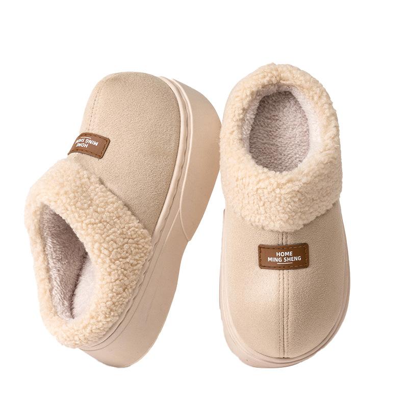 New home slippers autumn and winter shoes indoor thick-soled heightened piled warm non-slip cotton slippers