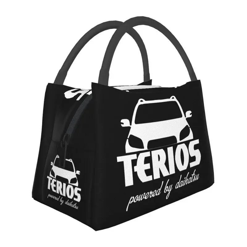 Terios Tragbare Lunchboxen für Damen Multifunktionale Kühltasche Thermische Isolierte Lunchtasche Reise Arbeit Picknick Behälter
