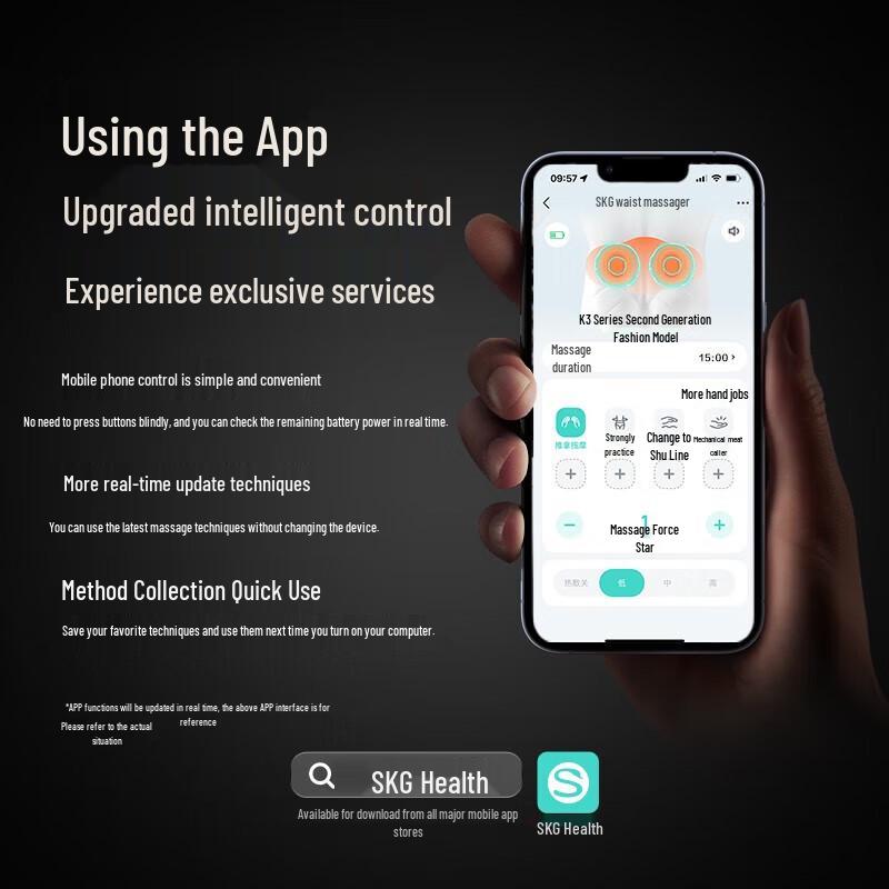 SKG K3 2nd Gen Smart Wireless Waist Massager with Lumbar & Abdominal Heating