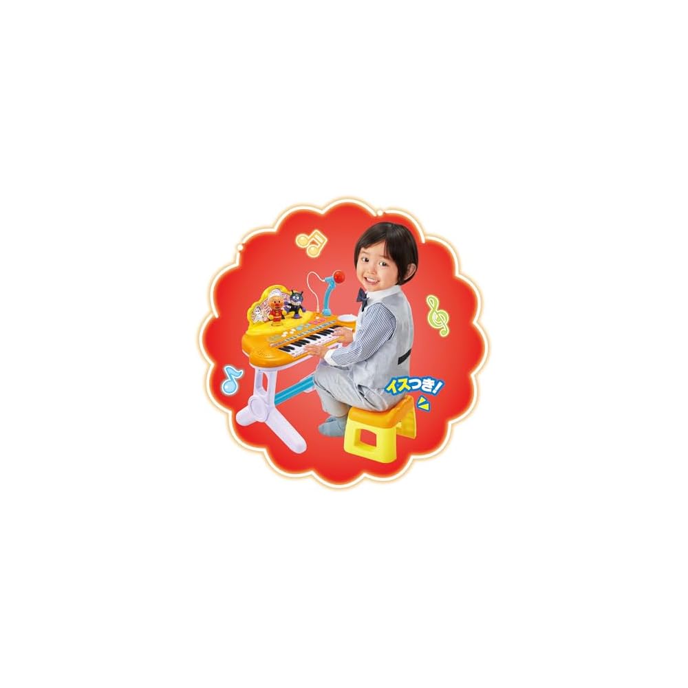 Kira Pika Music Show Toy Set Interactive Stage Performance for Kids