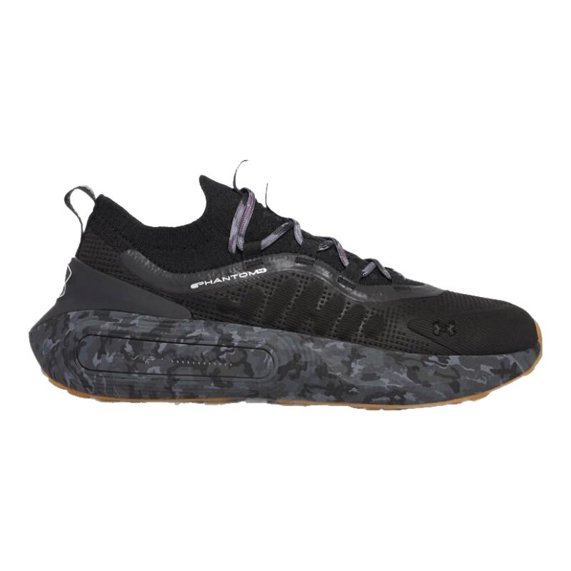 Under Armour Phantom 4 Camo Lightweight Casual Shoes 38