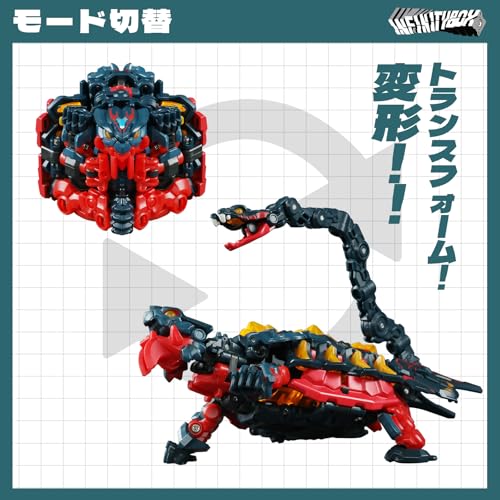 52TOYS BEASTBOX INFINITY Series IB-08 "Genbu" Transforming Toy Figure, Transforms from a Cube into the Divine Beast Genbu, Pre-painted, Highly Articul