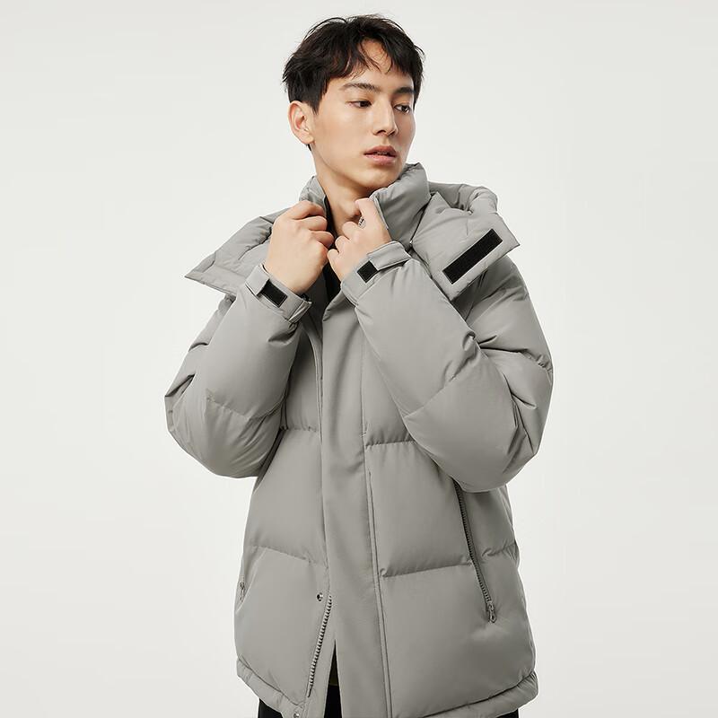 Tamboer Men's Short Detachable Hood Puffer Down Jacket