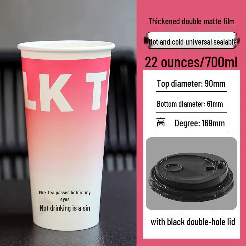 AVADEN 700ML Disposable Hot Drink Paper Cups with Lids