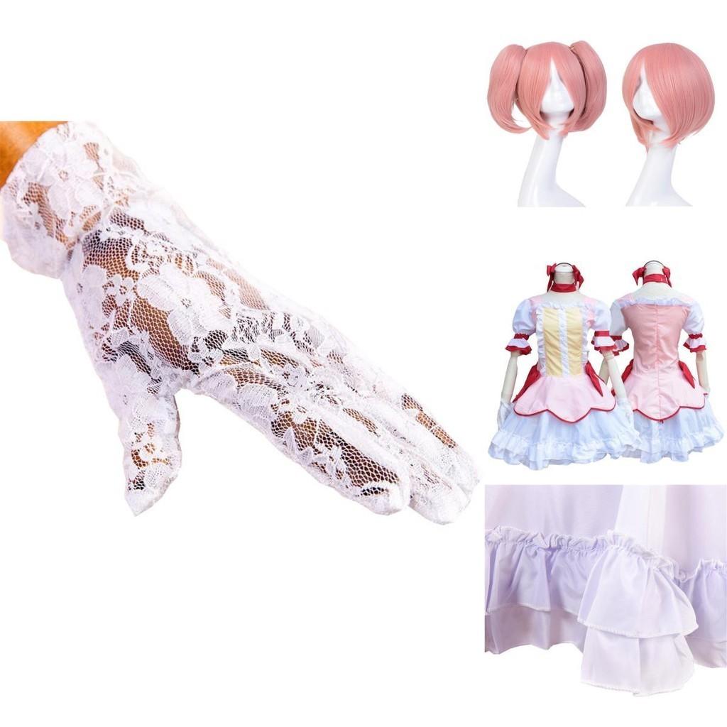 Madoka Kaname Puella Magi Madoka Magica Cosplay Costume Elegant Maid Dress Set