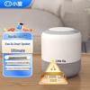 Xiaodu Smart Speaker Flagship Edition CN Plug (adapter Included)
