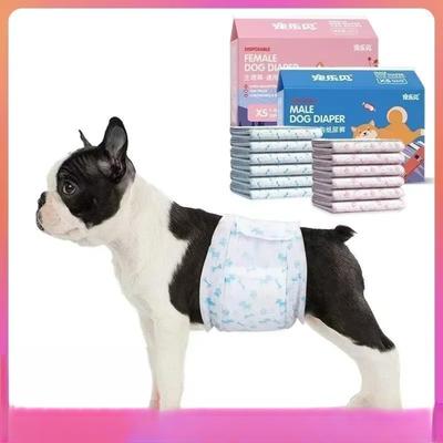 10 Stück Super saugfähige Hundewindeln Physiologische Hosen für Hunde Auslaufsichere Hundewindeln Einwegwindeln für Hunde Katzen Männlich Weiblich