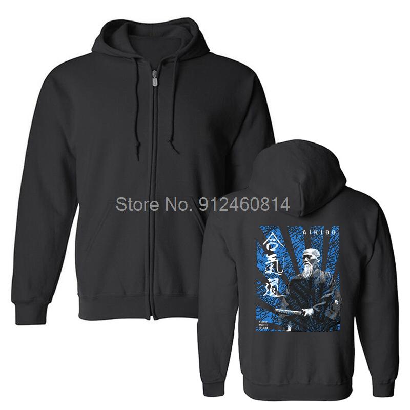 Cool Aikido O Sensei Japanese Martial Art Hoodie Men Fleece Hoodies Hip Hop Hooded Sweatshirt Streetwear Harajuku