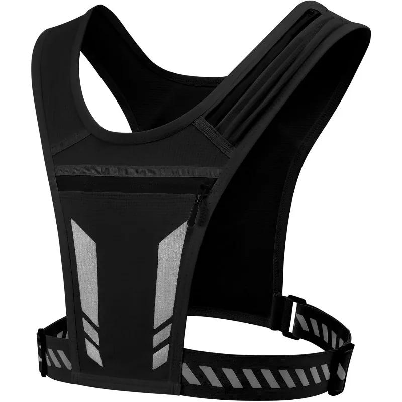 

Светоотражающий жилет с нагрудным держателем для мобильного телефона и бутылки с водой, регулируемое тренировочное оборудование для ночного бега и езды на велосипеде